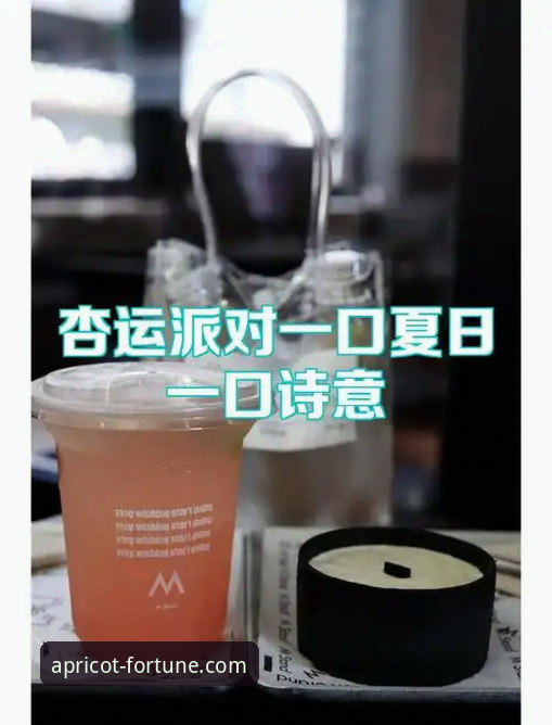 揭秘杏运平台下载安装：新手必知的五大关键点