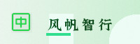 智联伙伴